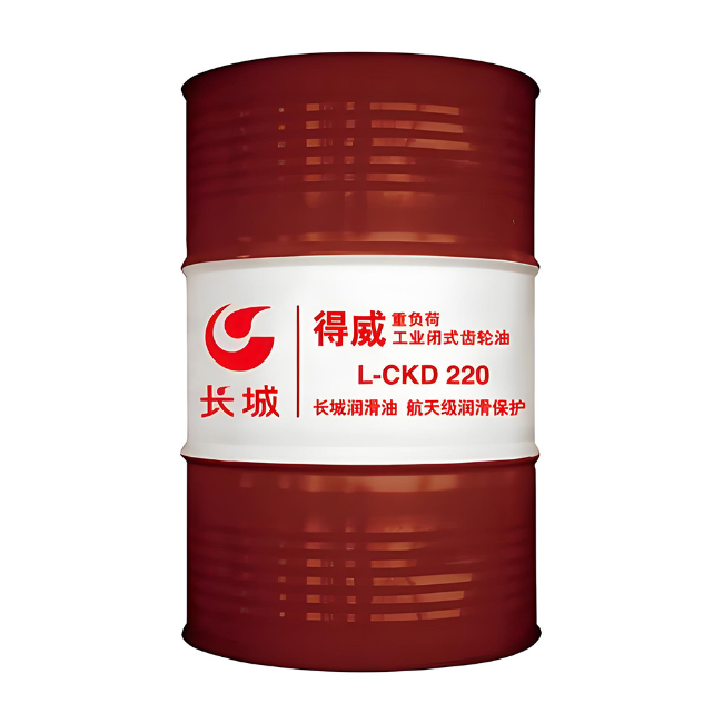 松柏镇长城得威工业闭式齿轮油CKD